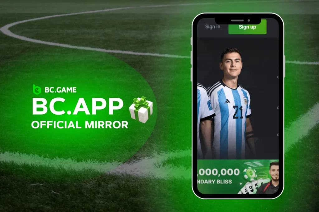 bc.app Mirror