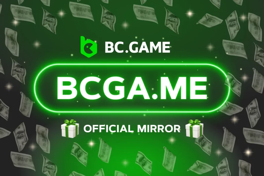 bcga.me Mirror