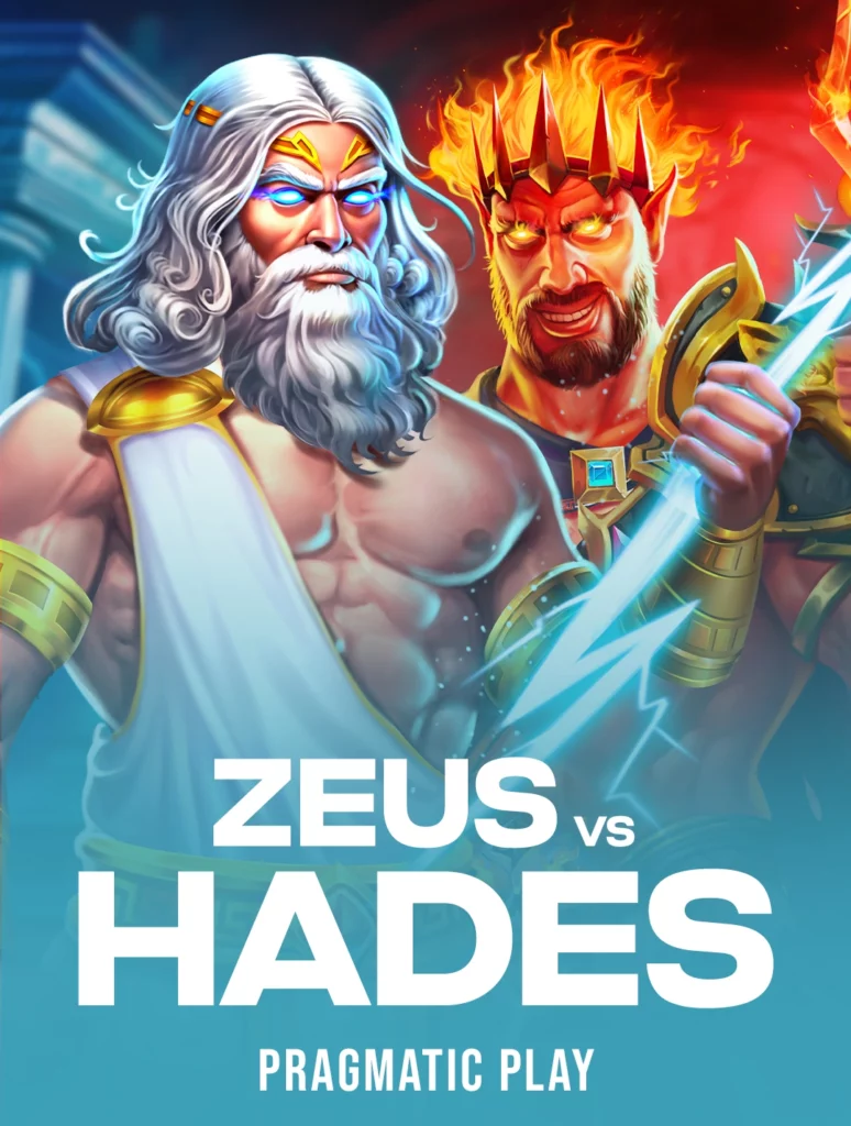 BC Game The Zeus vs. Hades